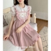 Pink Sweet Strap Dress Women Summer Elegant Mini Dress 4